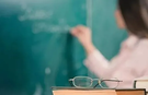 Öğretmen Atama Takvimi 2024: Milli Eğitim Bakanlığı'ndan Flaş Açıklama!