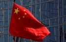 Çin Merkez Bankası Faiz Kararını Açıkladı: Temel Faiz Sabit, Likidite Sıkılaştırılıyor