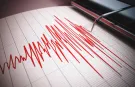 Ege’de sabah saatlerinde deprem: Kandilli Rasathanesi duyurdu
