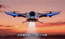 Çinliler Manisa'da uçan araba mı üretecek?