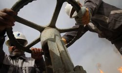 Üniversitede petrol kuyusu açılacak!