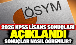 2026 KPSS lisans sonuçları açıklandı: Sonuçlar nasıl öğrenilir?
