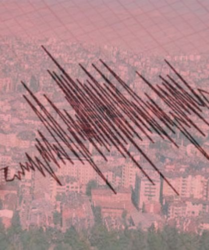 Adıyaman'da korkutan deprem!