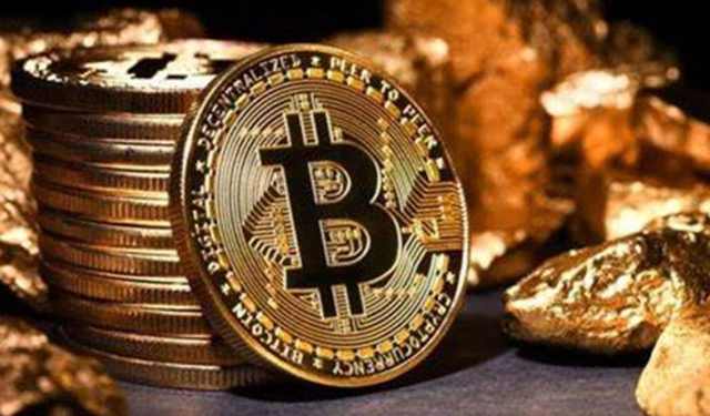 Bitcoin halving nedir, neden yapılır? Bitcoing halving amacı