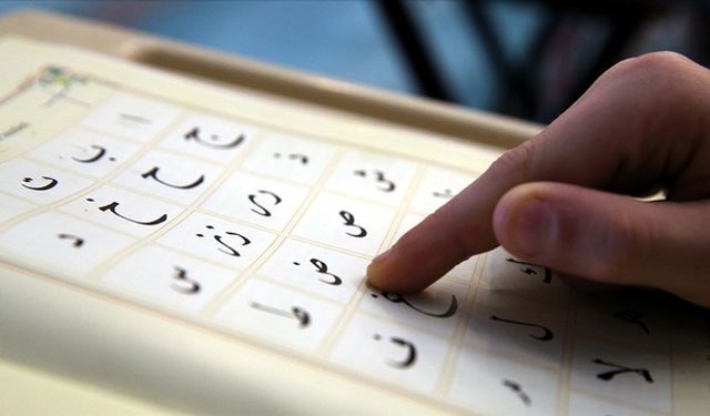 Diyanet 1250 personel alacak: Başvuru tarihleri, kontenjan detayları ve sınav süreci açıklandı