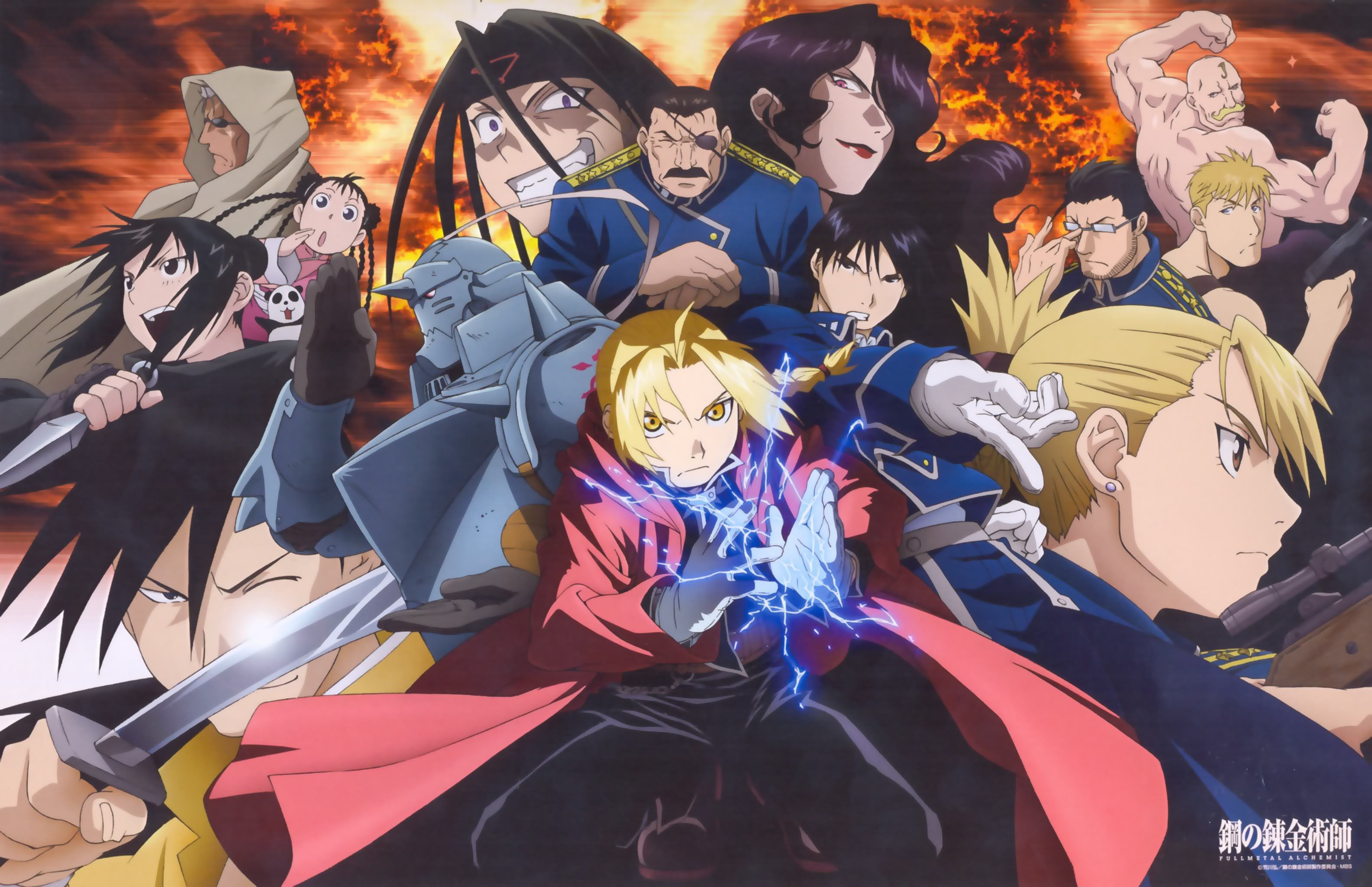 fullmetal-alchemist-brotherhood