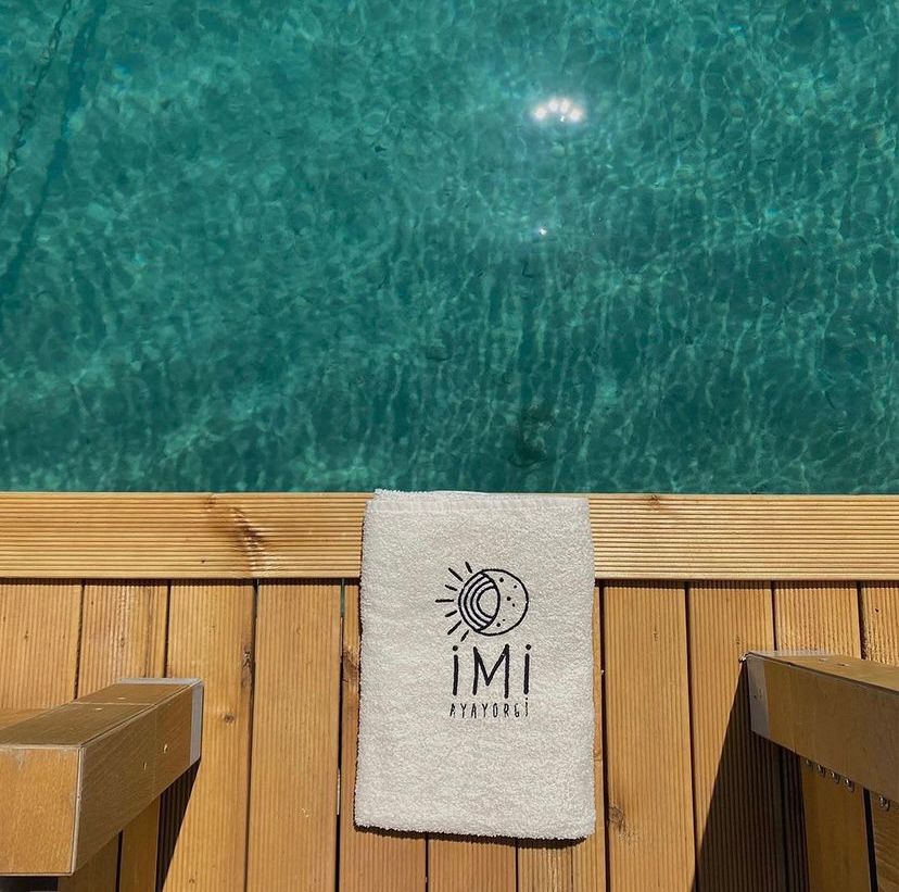 imi 2