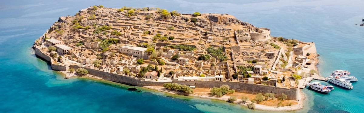 Spinalonga Adası