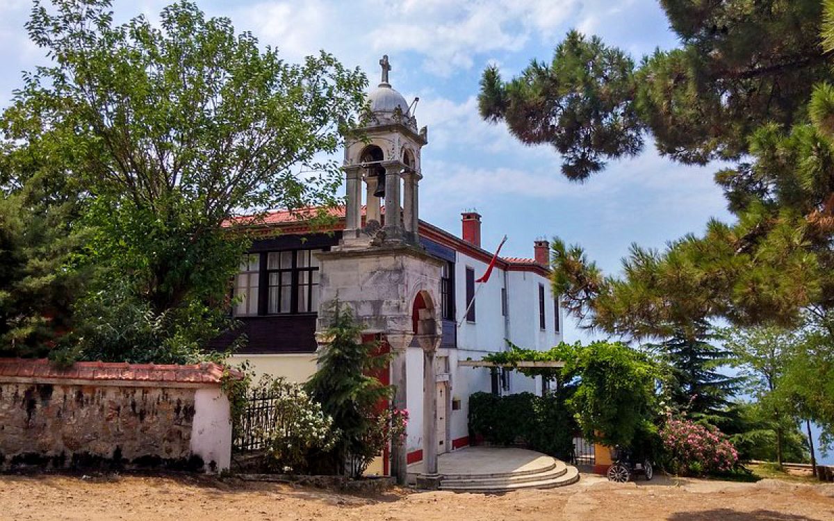 Aya Yorgi Tepesi ve Kilisesi