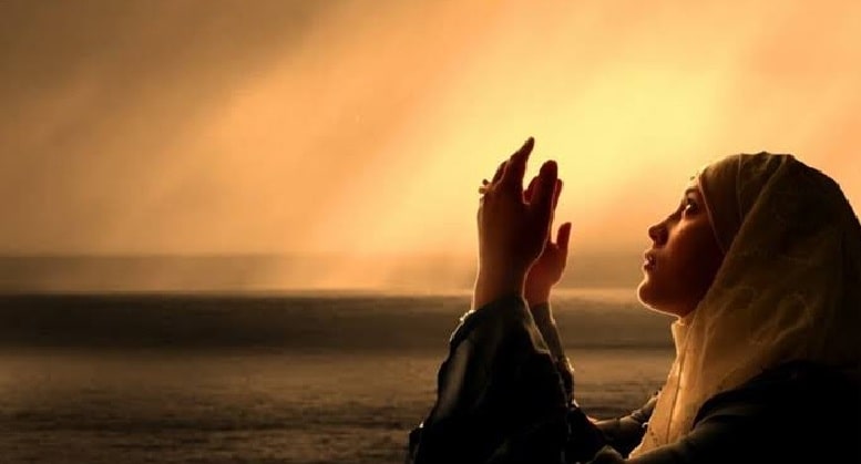Çevirgel Duası Nedir?