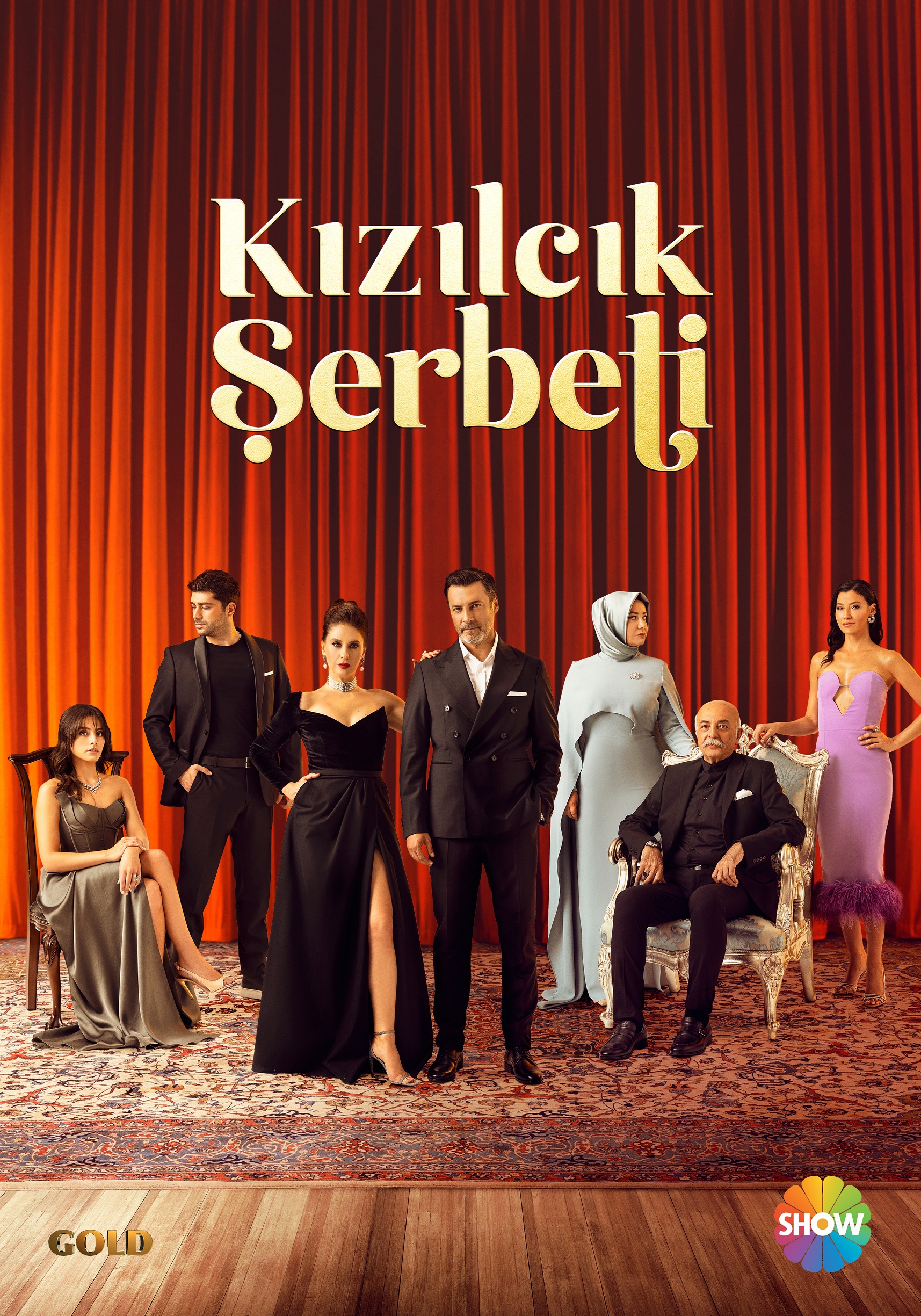 Kızılcık Şerbeti