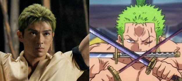 ZORO