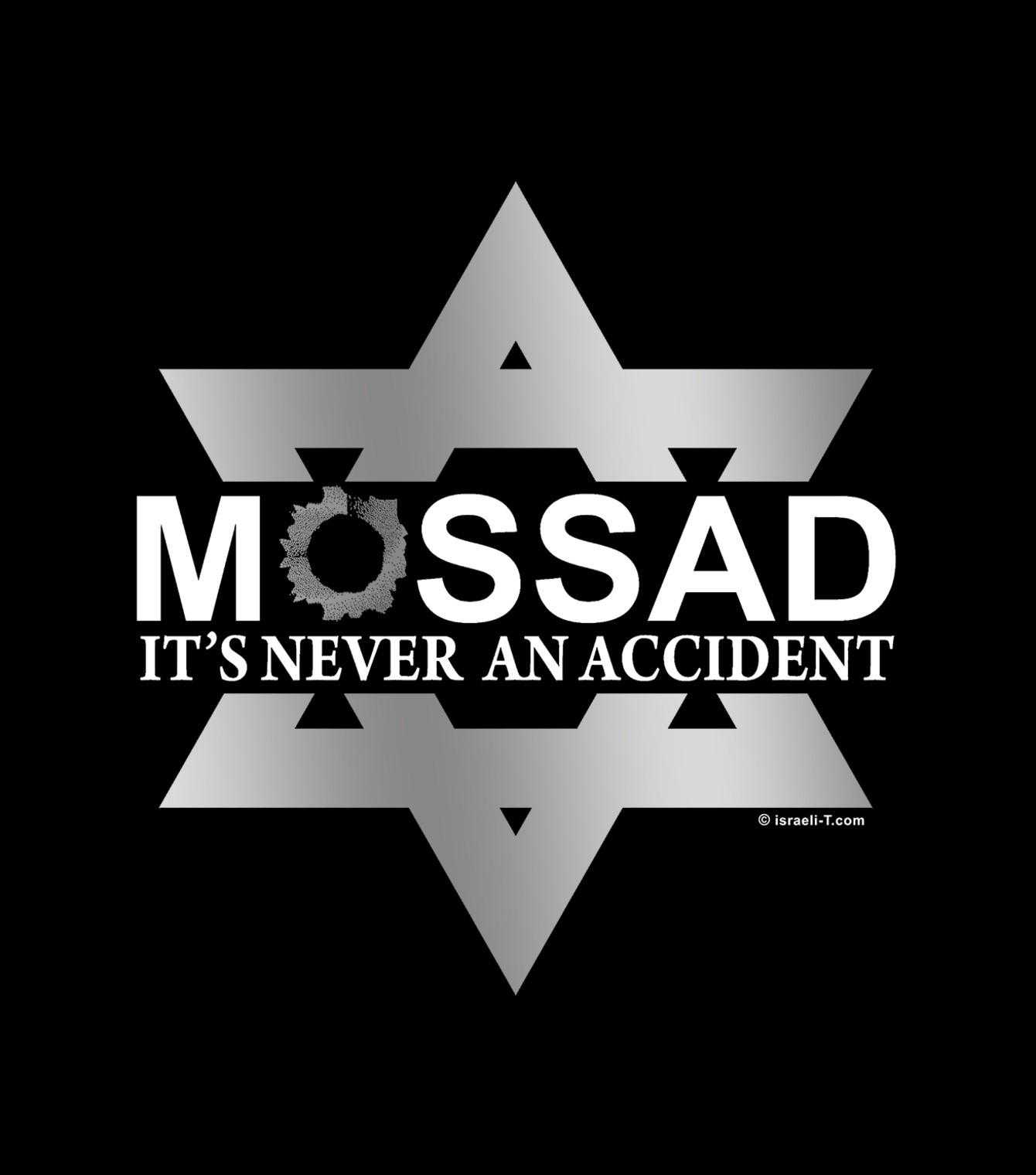 it-s-never-an-accident-star-of-david-mossad-shirt