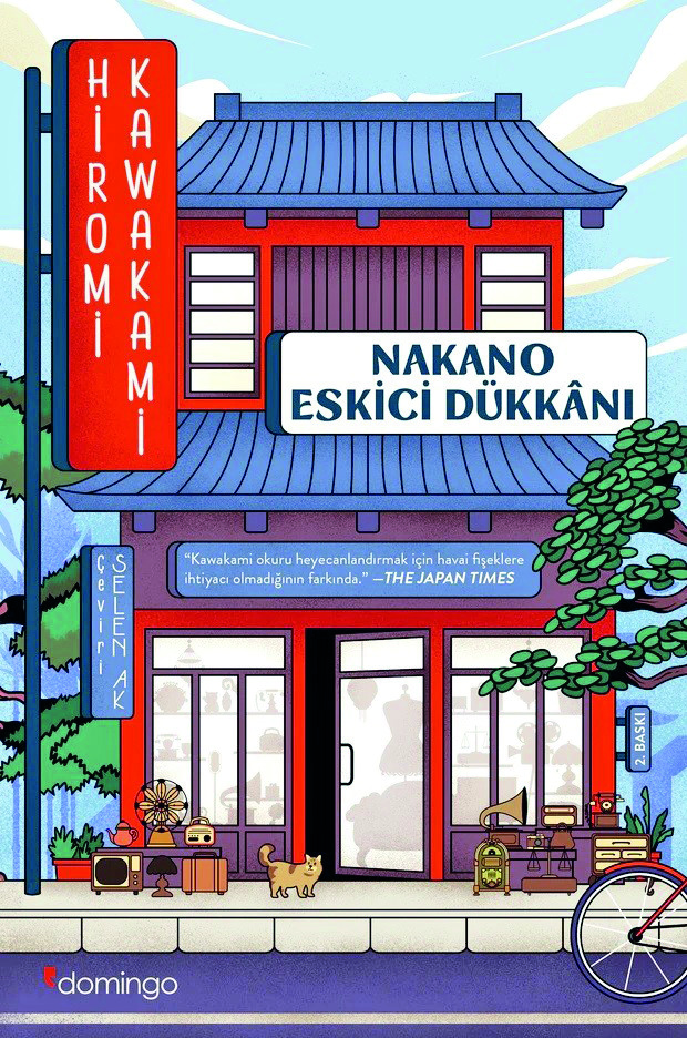 3 Nakano Eskici Dükkanı