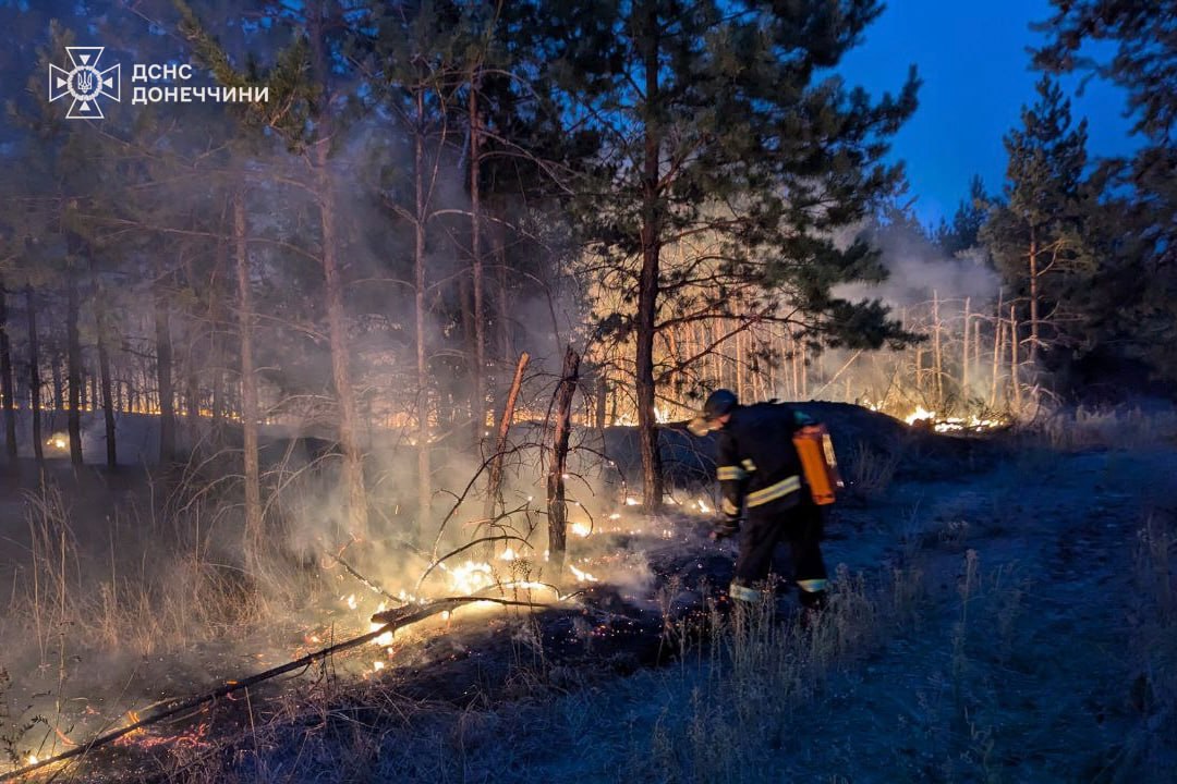 Газ сгорел