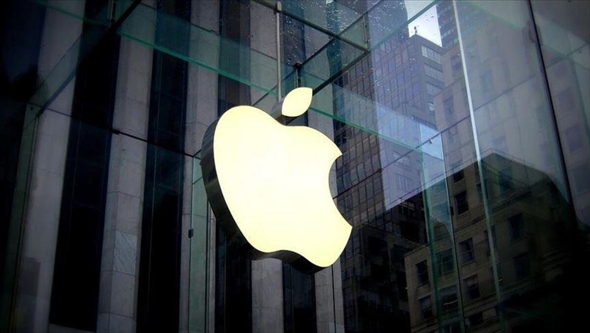 Rusyadan Applea 36 Milyon Ruble Ceza Aapicture2024110536112786