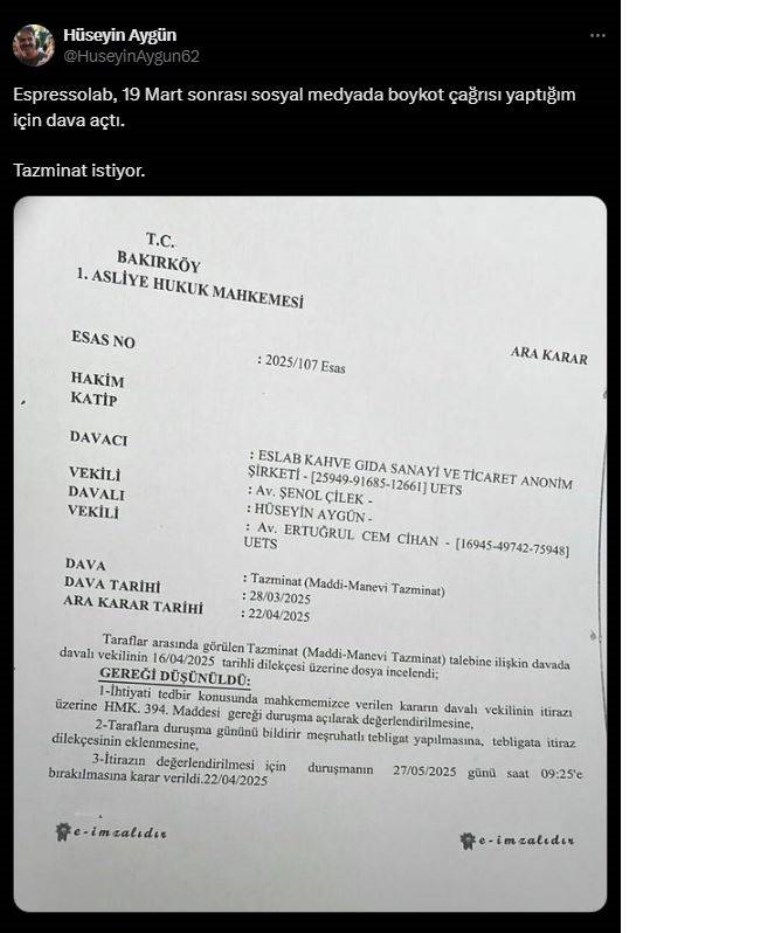110059000 Dss