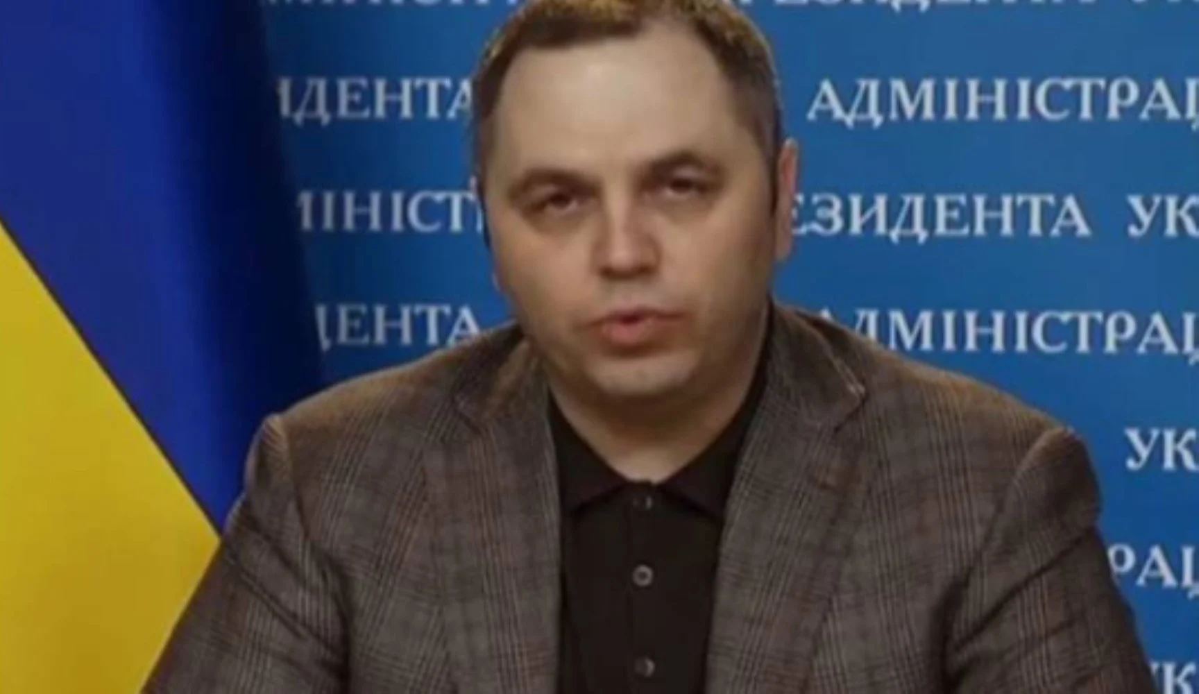 131705934 Ukrayna