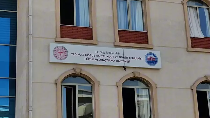 1000047029