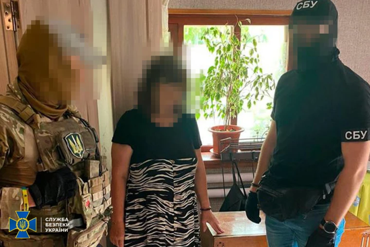 230807 Zelenskyy Assassination Plot Suspect Mn 1015 05B47A