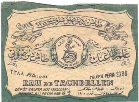 Vakif Tasdelen Etiket