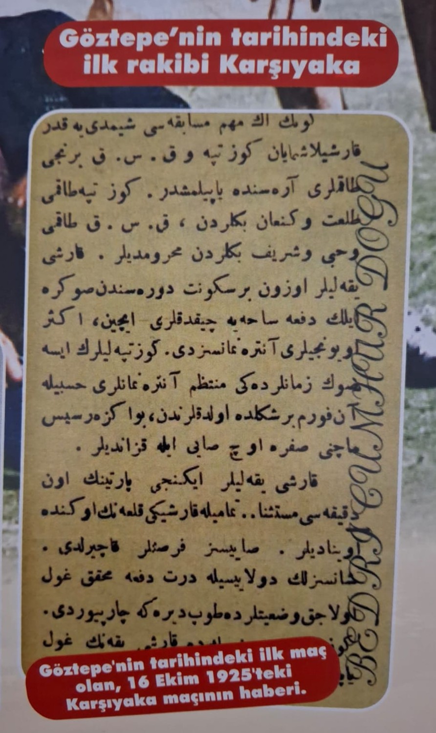 Whatsapp Image 2025 06 14 At 01.16.24 (1)