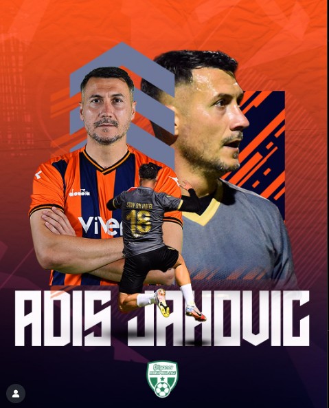 Adis