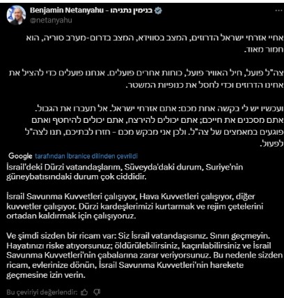 Ekran Görüntüsü 2025 07 16 185512