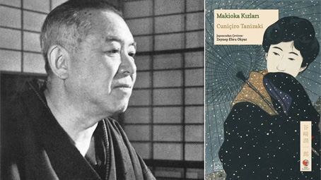 Makioka Internet