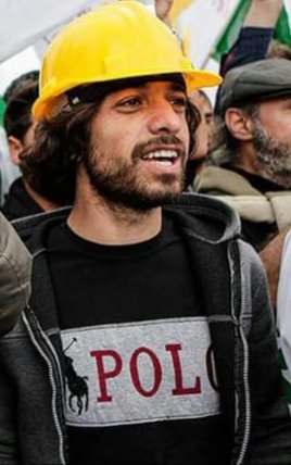 Nihat Demir