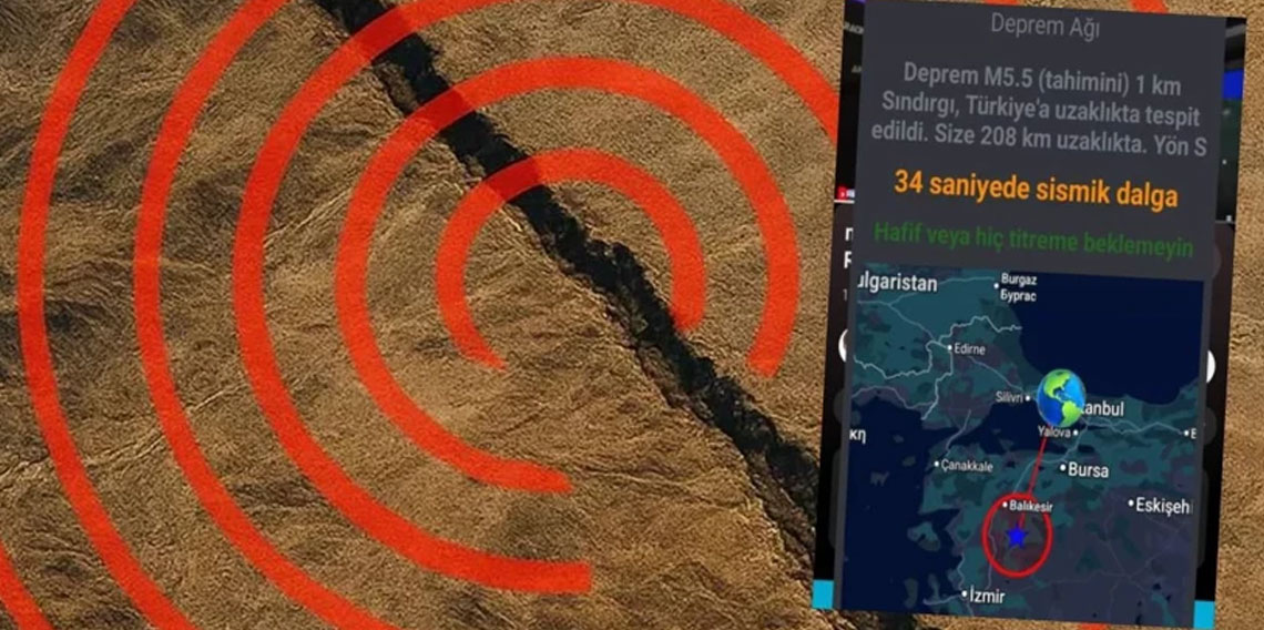 208202511522752933