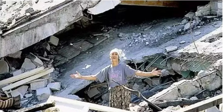 Ekran Görüntüsü 2025 08 17 193852