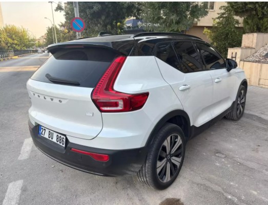 Ekran Görüntüsü 2025 08 29 184155