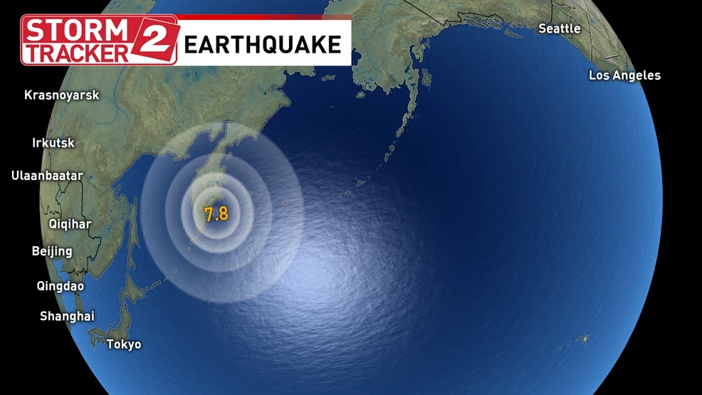 E8Ff838F D523 4A42 9B21 76746B44Abf9 Earthquake