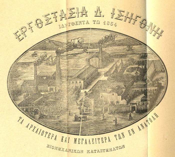 1758385746396 Image 2