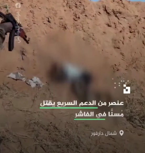 Ekran Görüntüsü 2025 10 28 222258