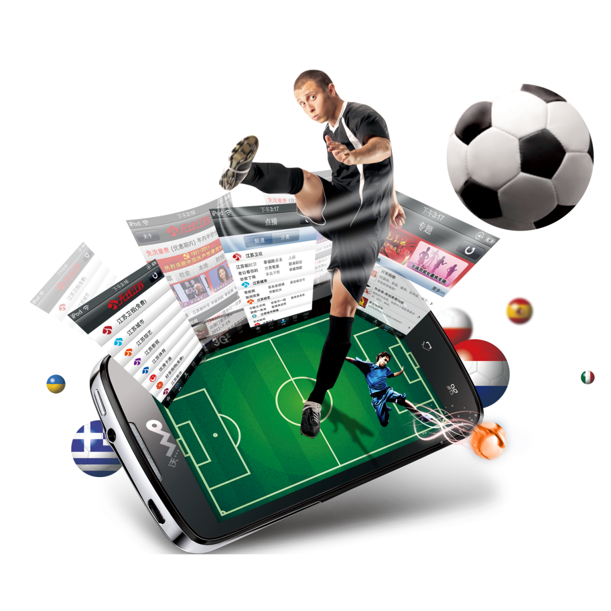 Hollanda Da 25 Oyuncunun Bahis Oynadigi Aciklandi Amp-1