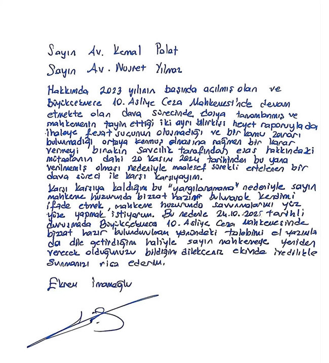 Imam4 Hxw2
