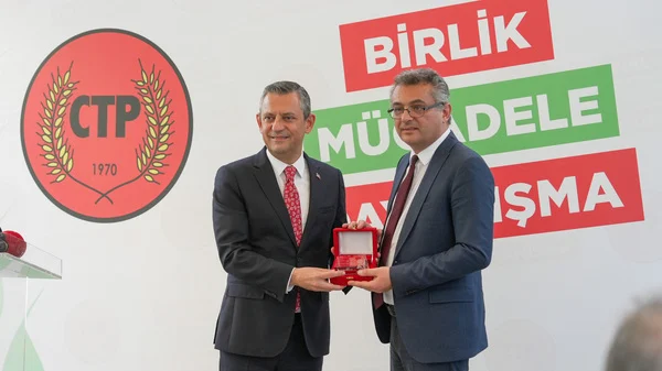 Ozgur Ozel Ve Erhurman