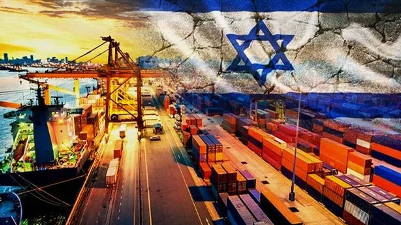 1751443732441 Israilihrcctttt