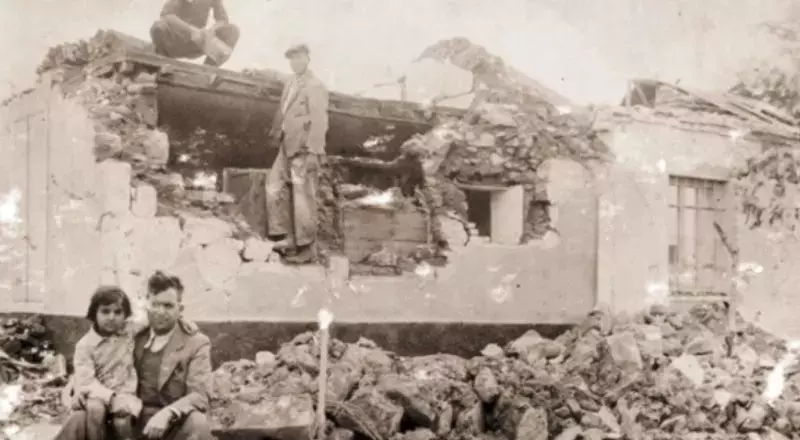 5F9D178Cb57F1507201D1189