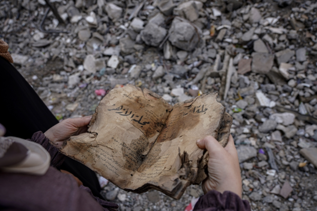 Gazze Deki Enkazdan Cikan Hazine Degerinde 19284125 8511 M