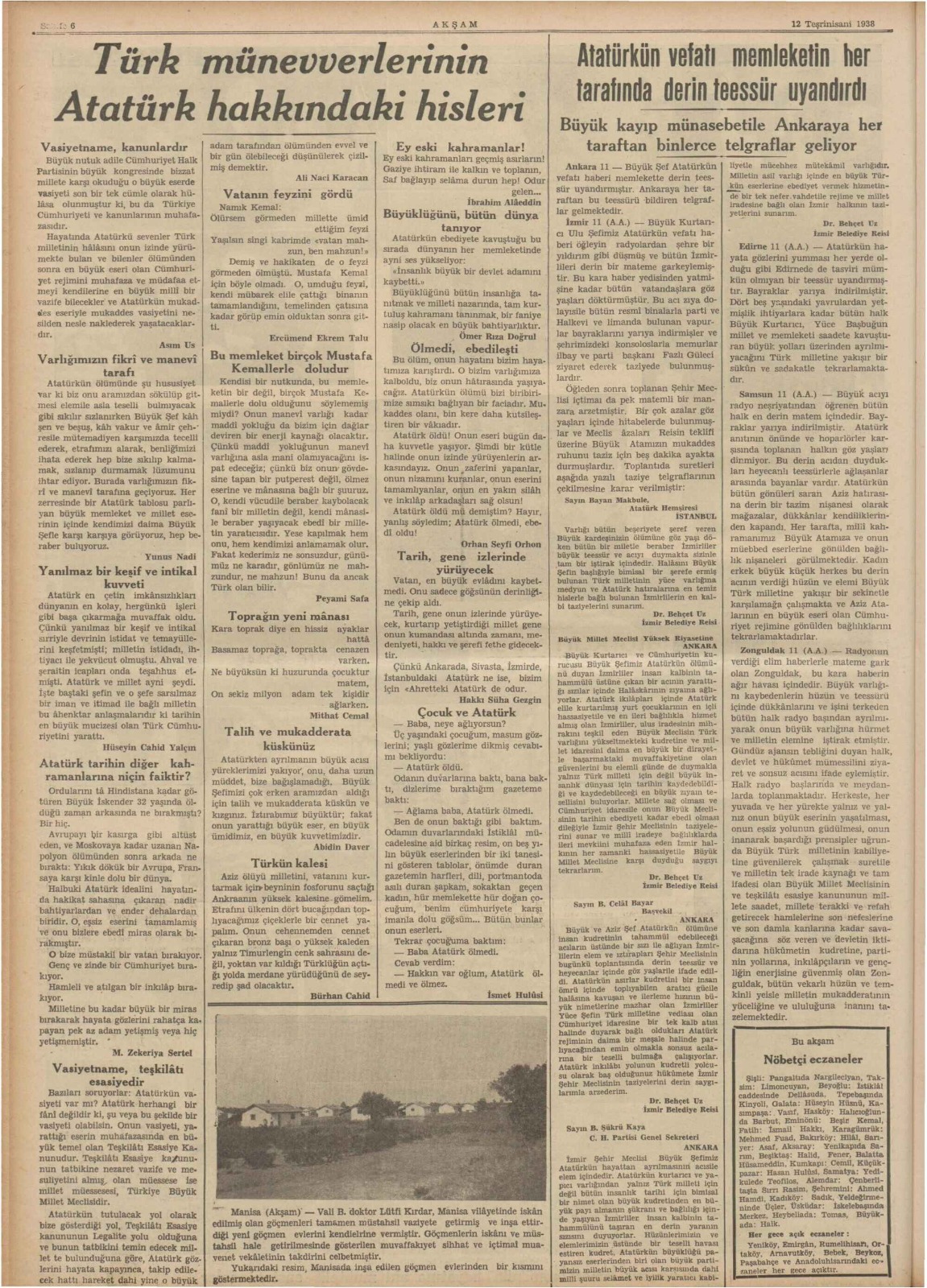 Whatsapp Image 2025 11 09 At 22.28.46 (3)