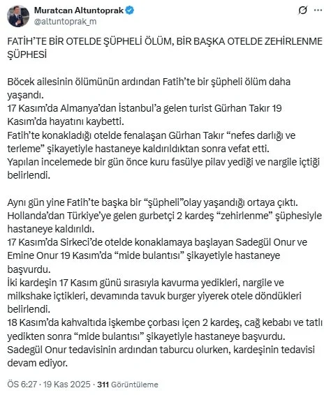 Whatsapp Image 20251119 At 190553Jpeg T L Wtg X0 D Nkao R Nkg7 N Gpn Q