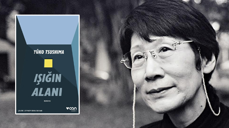 2. Yuko Internet Icin