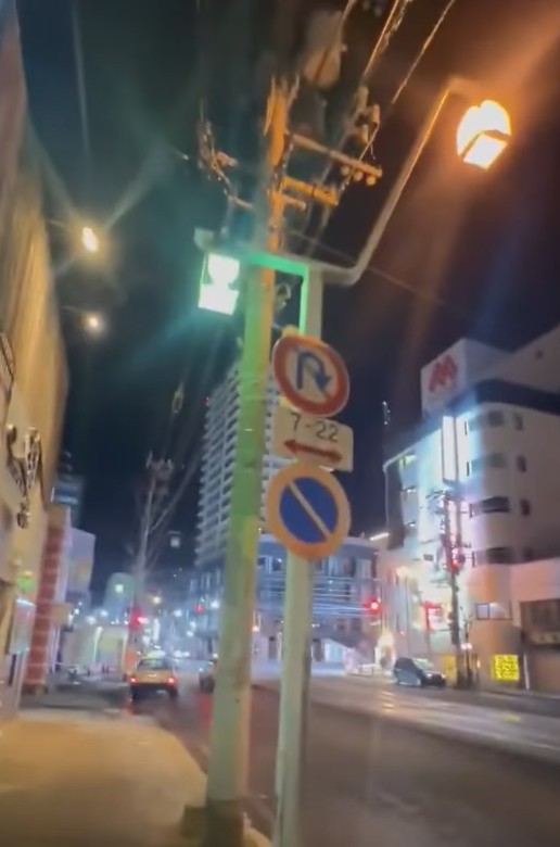 Ekran Görüntüsü 2025 12 08 215119