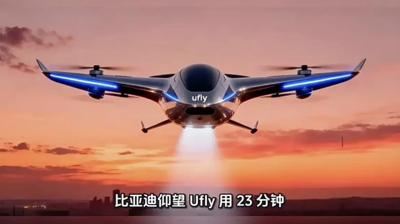 Screenshot 2025 12 30 At 15 Mtlt