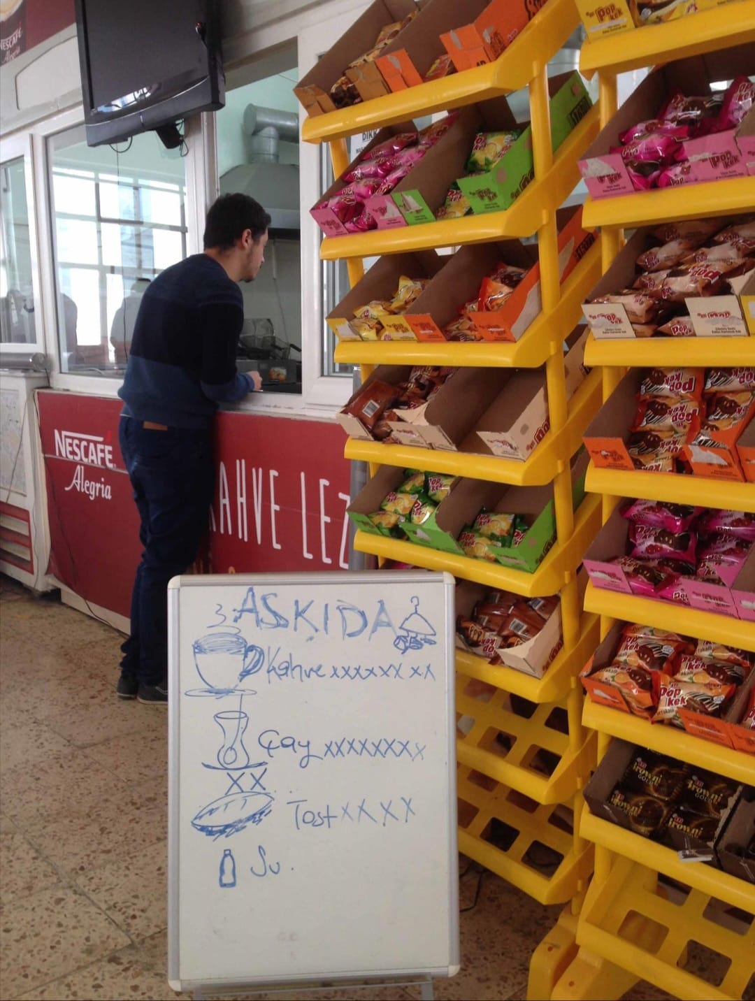 Whatsapp Image 2025 12 19 At 13.19.22 (1)