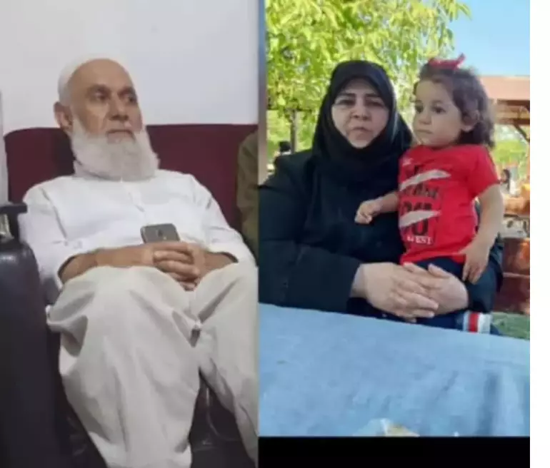 697725D62F3815012603Ee08-1