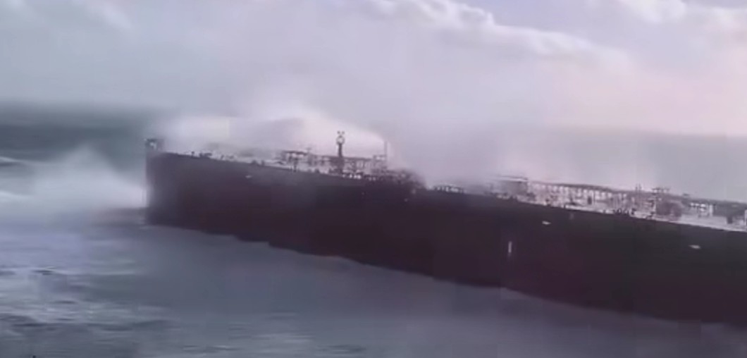 Ekran Görüntüsü 2026 01 04 195921